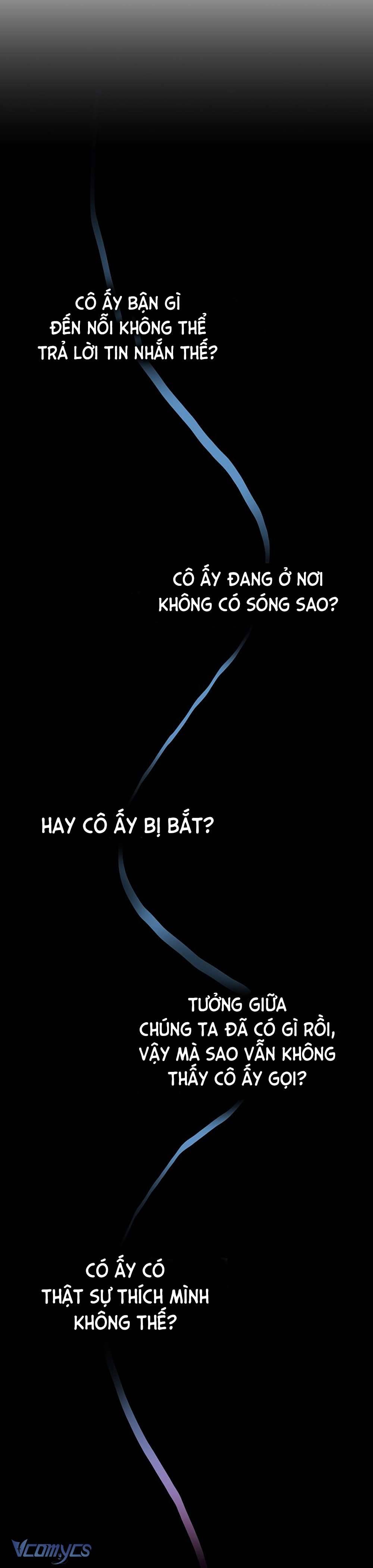 Kẻ Rác Rưởi Không Đáng Được Yêu Chapter 6 - Trang 4