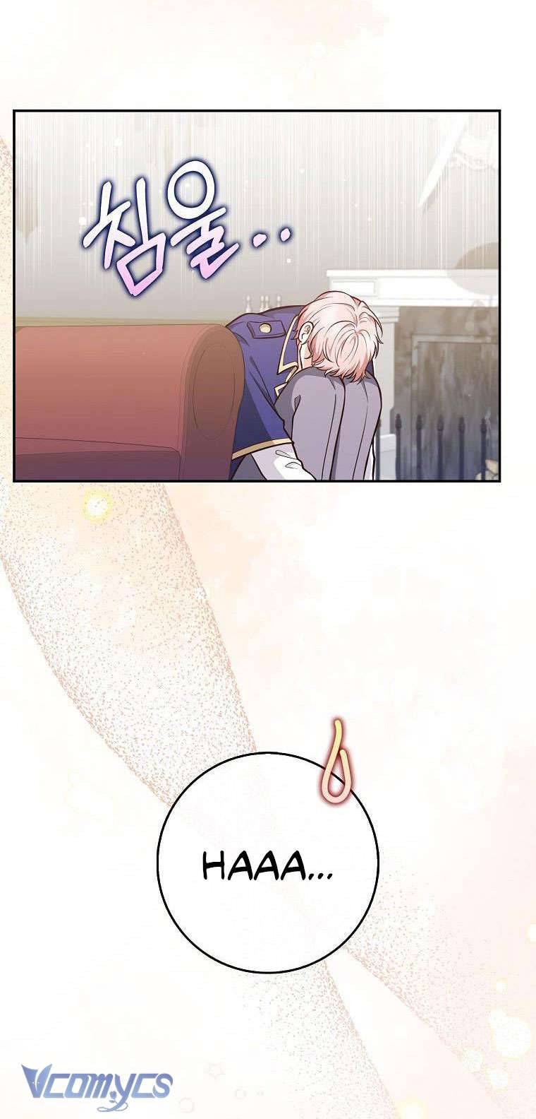 Tôi Thề Chúng Ta Chỉ Là Bạn Chapter 12 - Trang 4