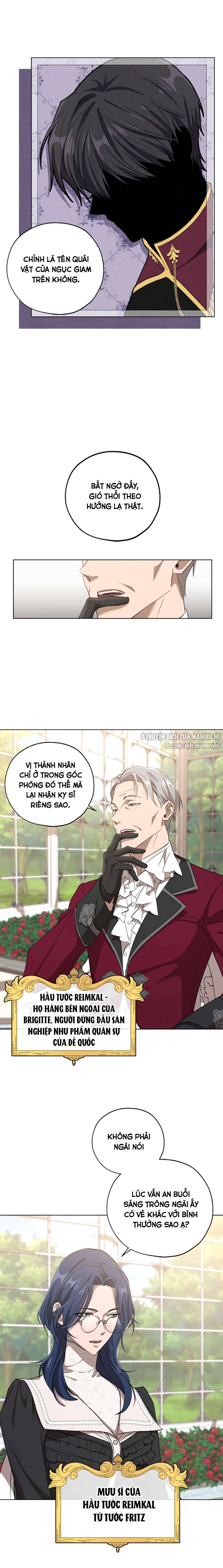 Công Chúa Khắc Ấn Lên Kẻ Phản Nghịch Chap 14 - Trang 2