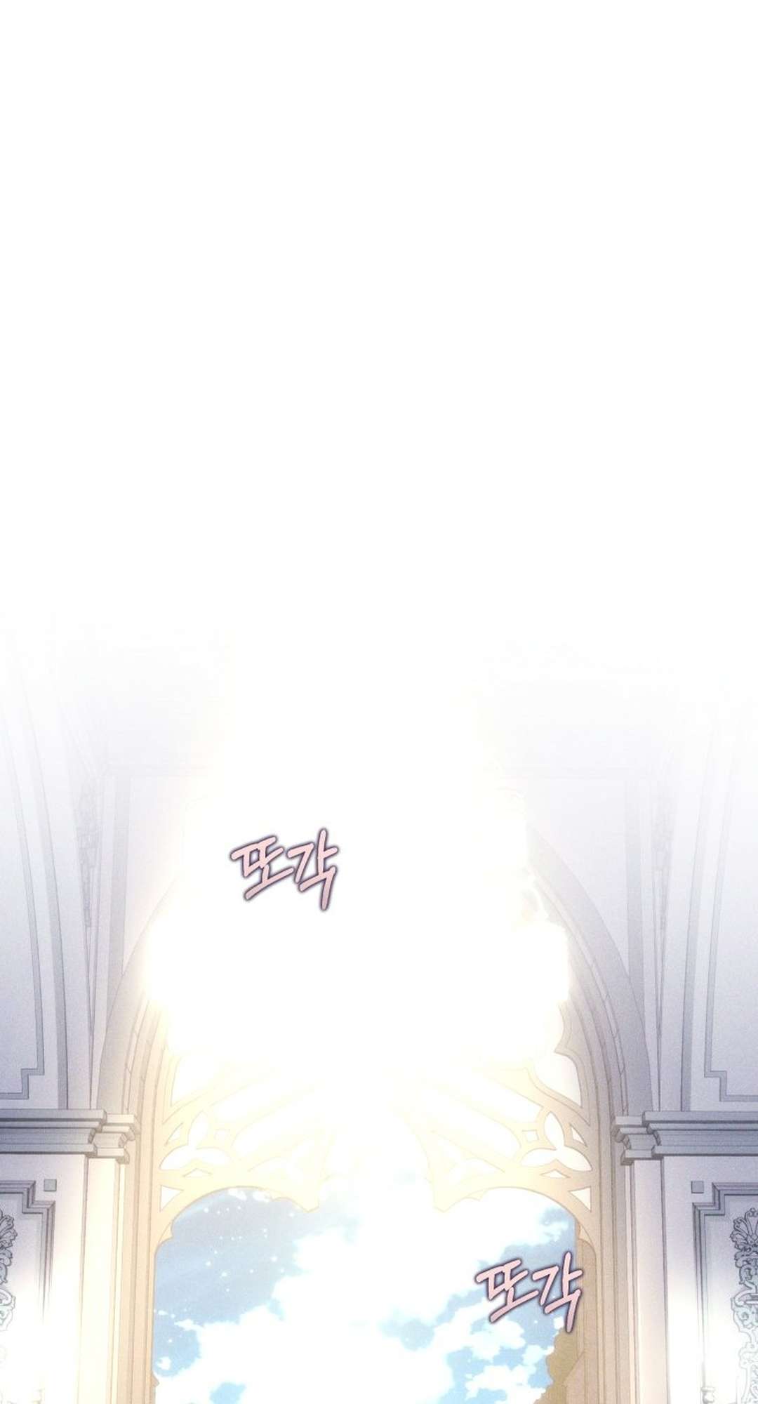 [ 18+ ] Lời Nguyền Tóc Đỏ Chapter 3 - Trang 3