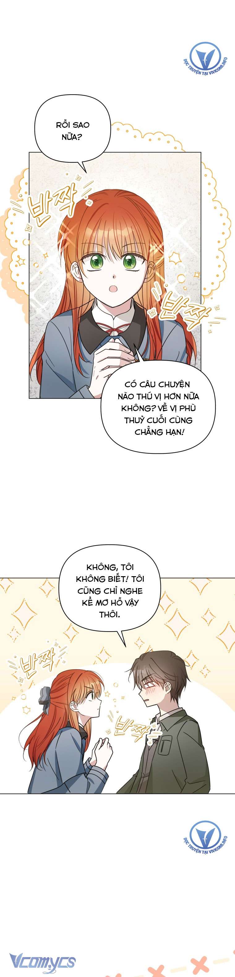 Mọt Sách Là Bạo Quân Chapter 15 - Trang 4