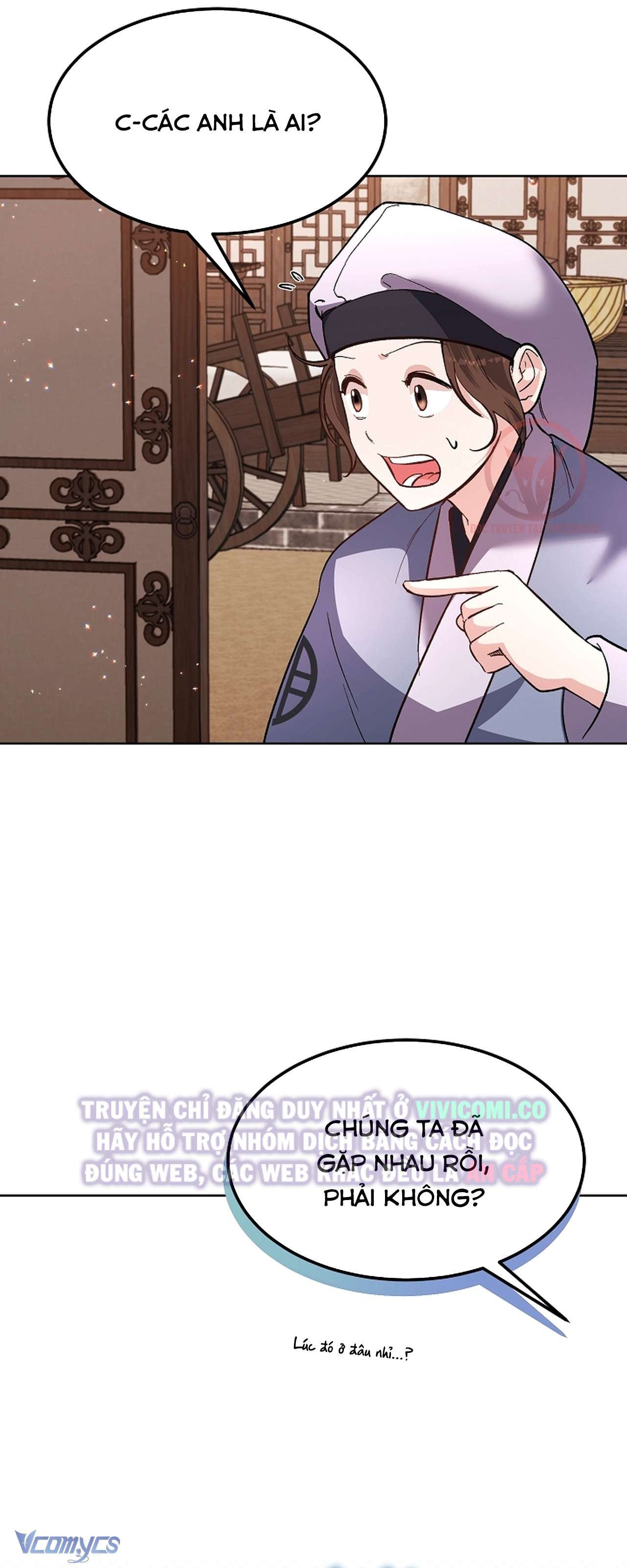 [18+] Ham Muốn Trá Hình Chap 17 - Next Chap 18