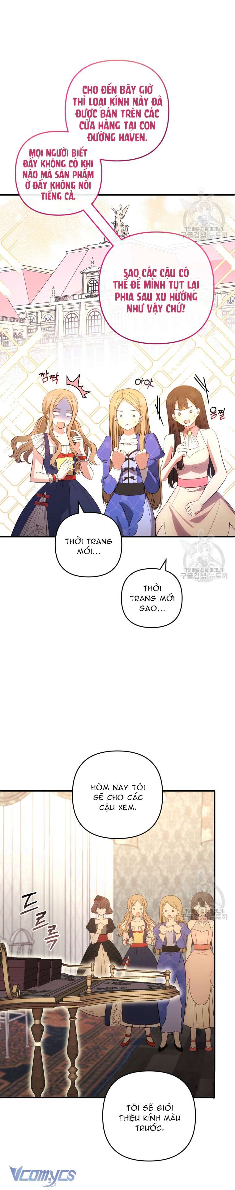 Lần Đầu Thấy Phản Diện Đáng Yêu À? Chap 30 - Next Chap 31