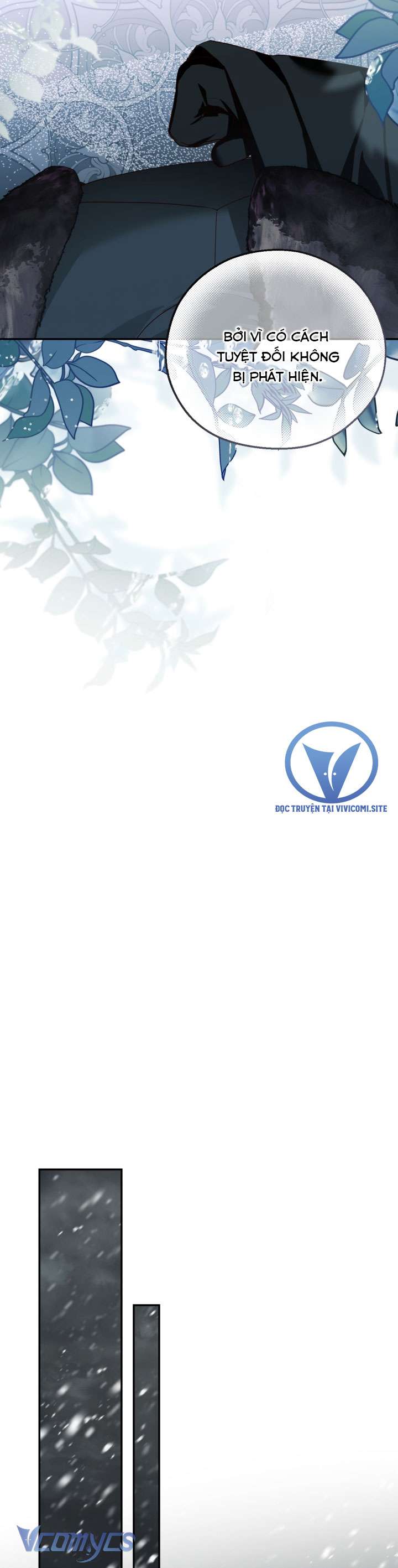 Phương Pháp Che Giấu Đứa Con Của Hoàng Đế Chapter 106 - Trang 4