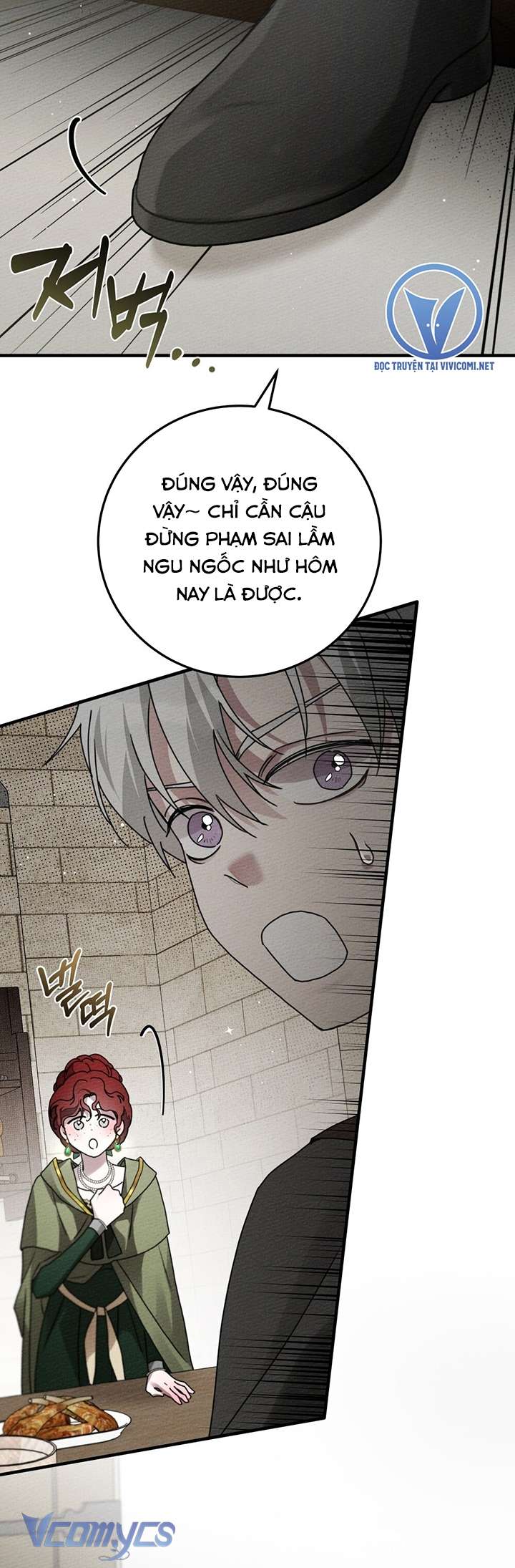 Dưới Bóng Cây Sồi Chap 63 - Trang 4