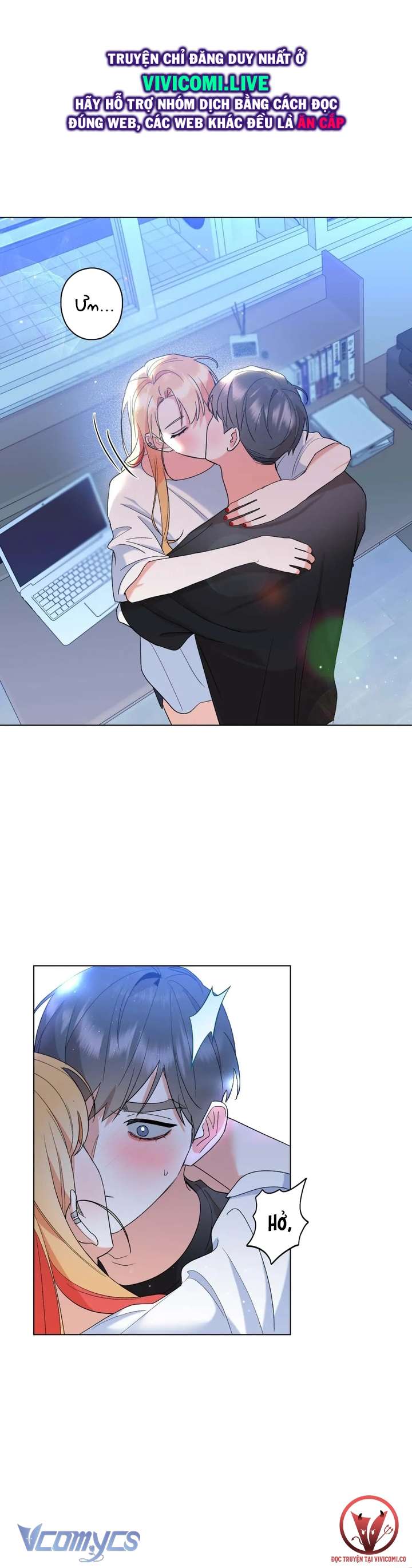 [18+] Viên Cảnh Sát Mà Tôi Ham Muốn Chapter 13 - Trang 3