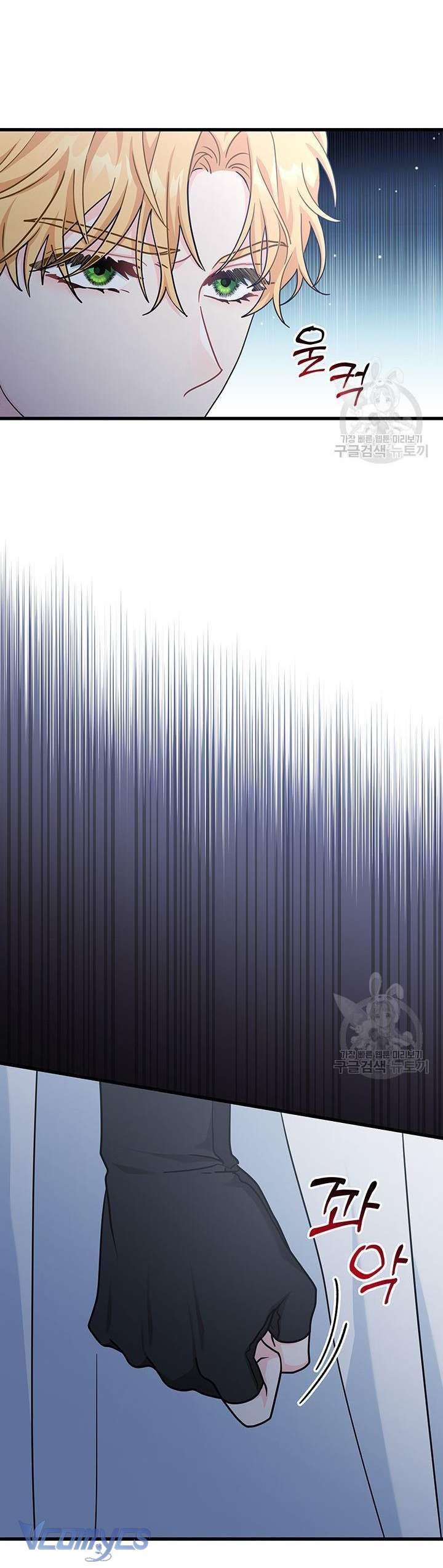 Cô Gái Sẽ Trở Thành Chủ Gia Đình Chapter 35 - Trang 4