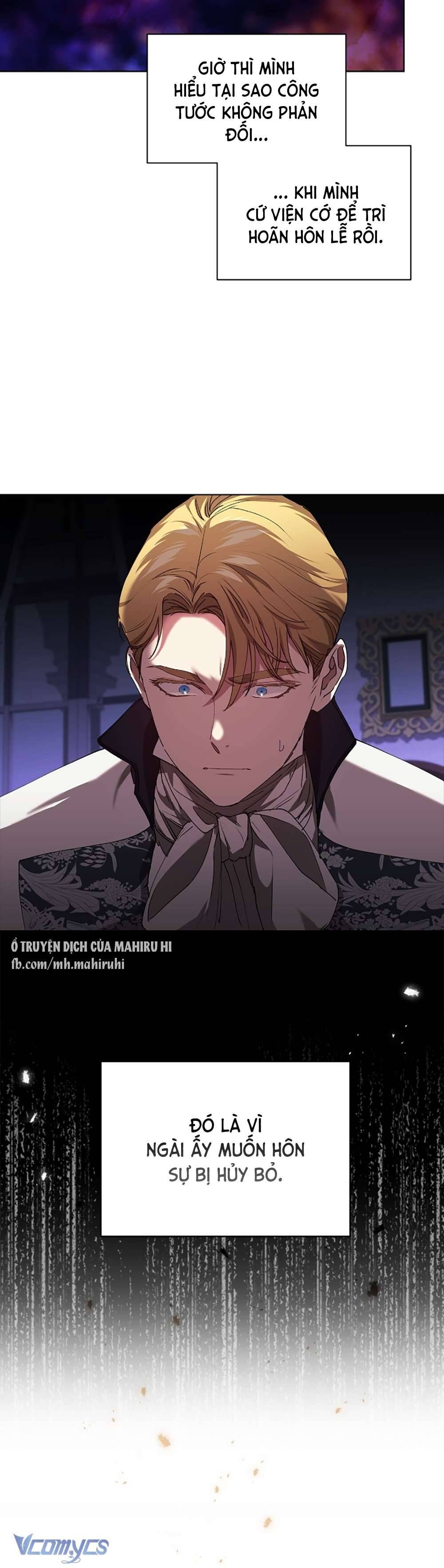 Hôn Nhân Này Rồi Sẽ Đổ Vỡ Chapter 13 - Next Chapter 14