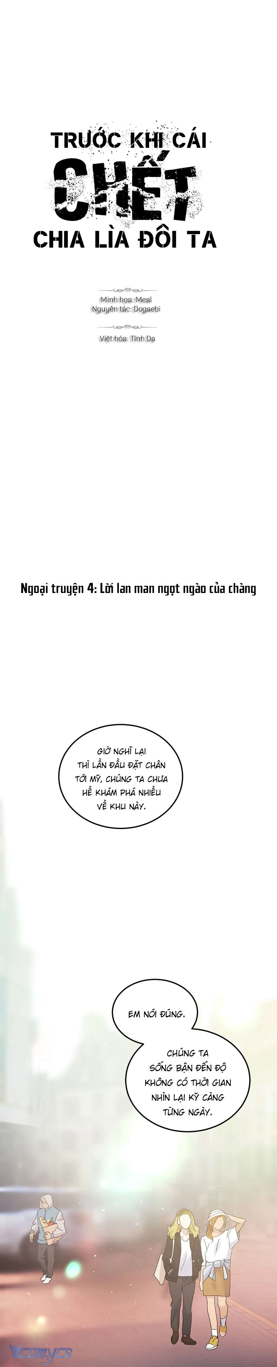 Trước Khi Cái Chết Chia Lìa Đôi Ta Chap 80 - Trang 2