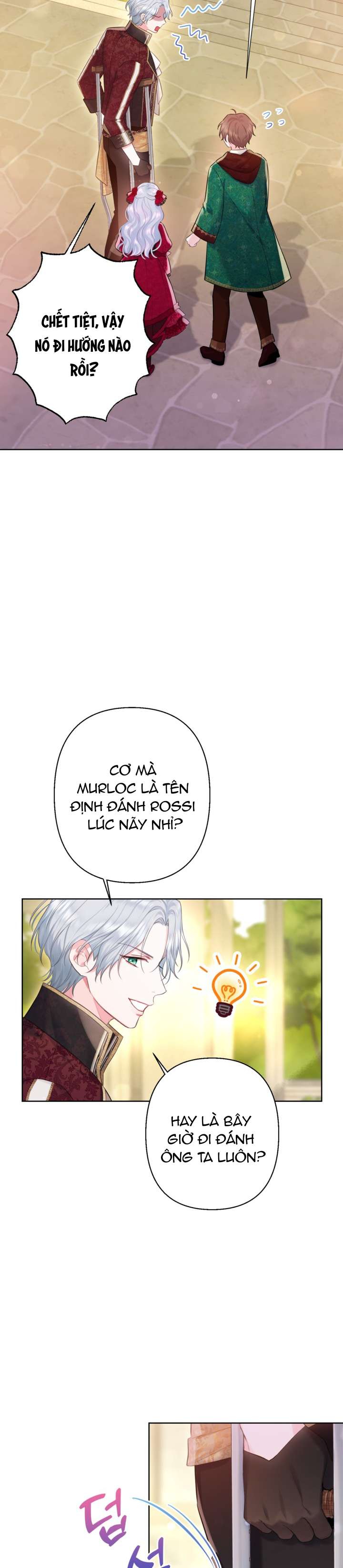 Anh Trai Mạnh Nhất Của Tôi Đã Mất Trí Nhớ Chap 17 - Trang 2