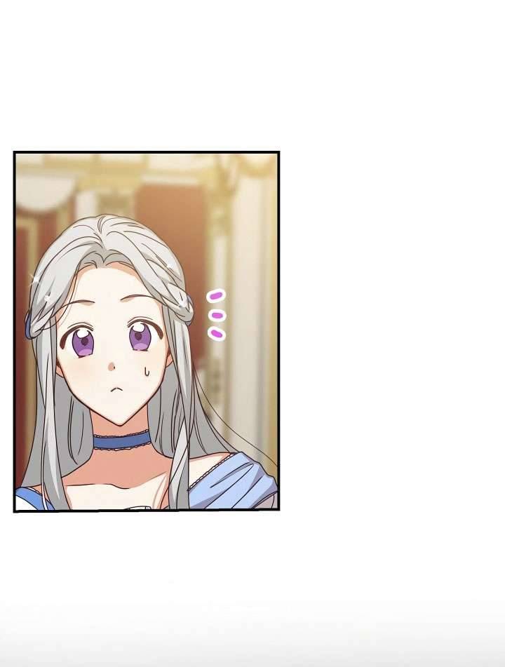 Cẩn Thận Với Các Anh Trai Đấy! Chap 46 - Trang 2