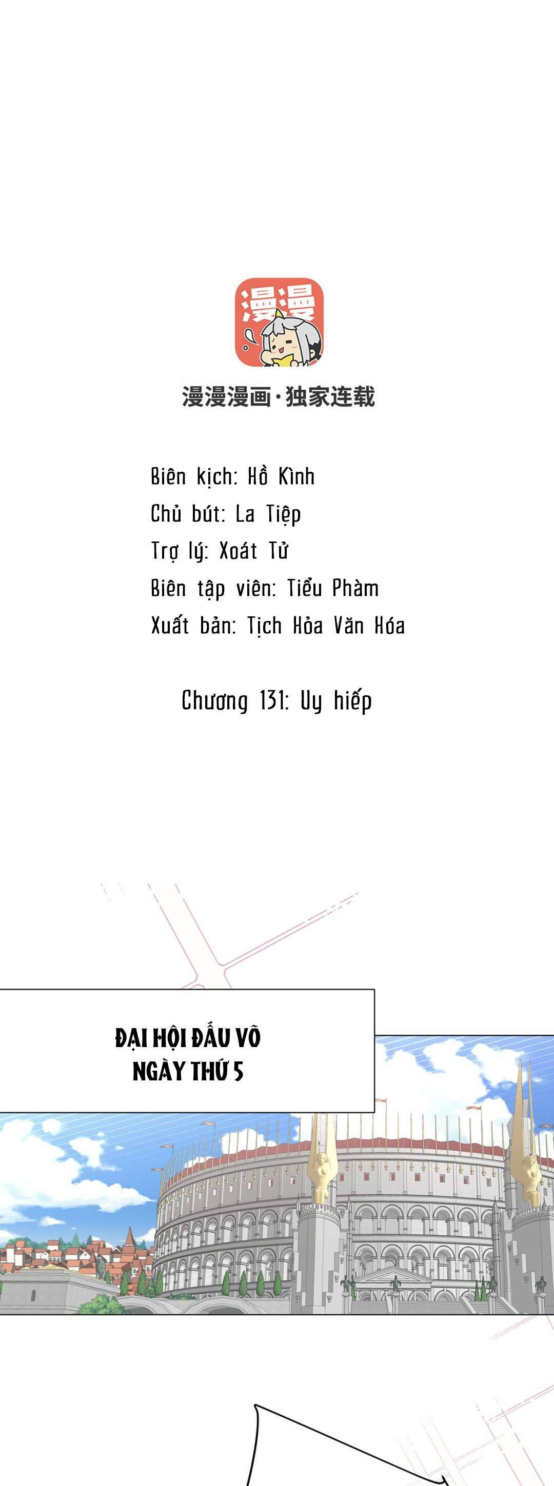 Đại Chiến Công Chúa Chapter 131 - Trang 4