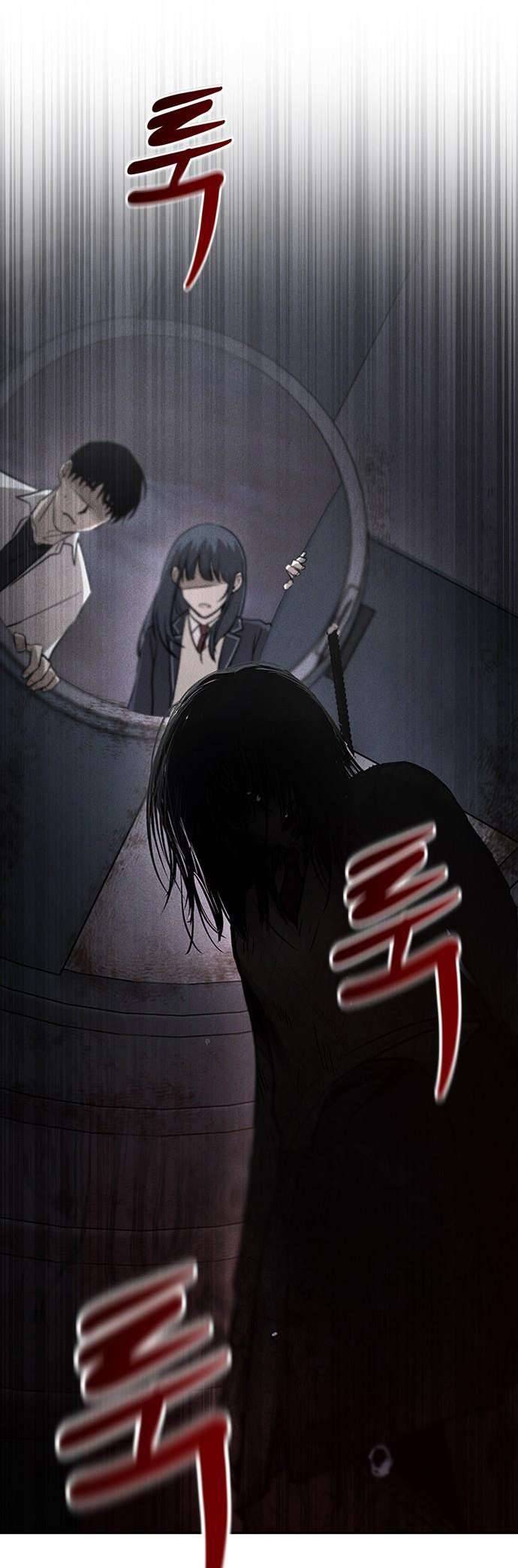 Golden Lily Chap 1 - Trang 2