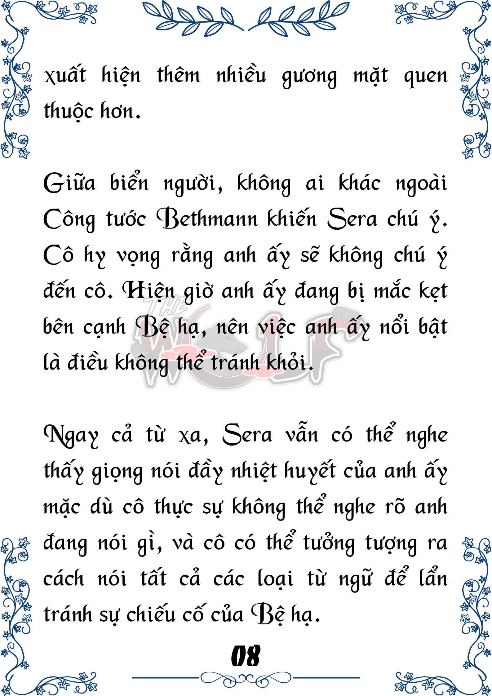 Tôi Trở Thành Gia Sư Của Cặp Song Sinh Hoàng Gia Chap 66 - Trang 2