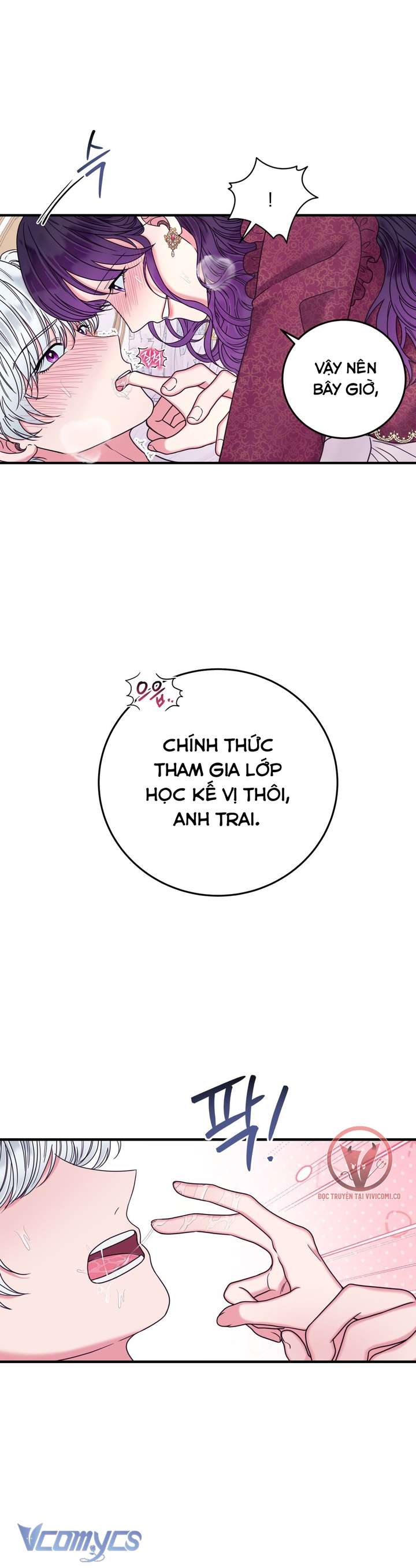 [18+] Anh Trai Đã Thay Đổi Chap 26 - Trang 3