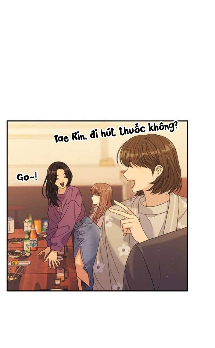 Couple Breaker Chapter 54 - Next Chapter 55