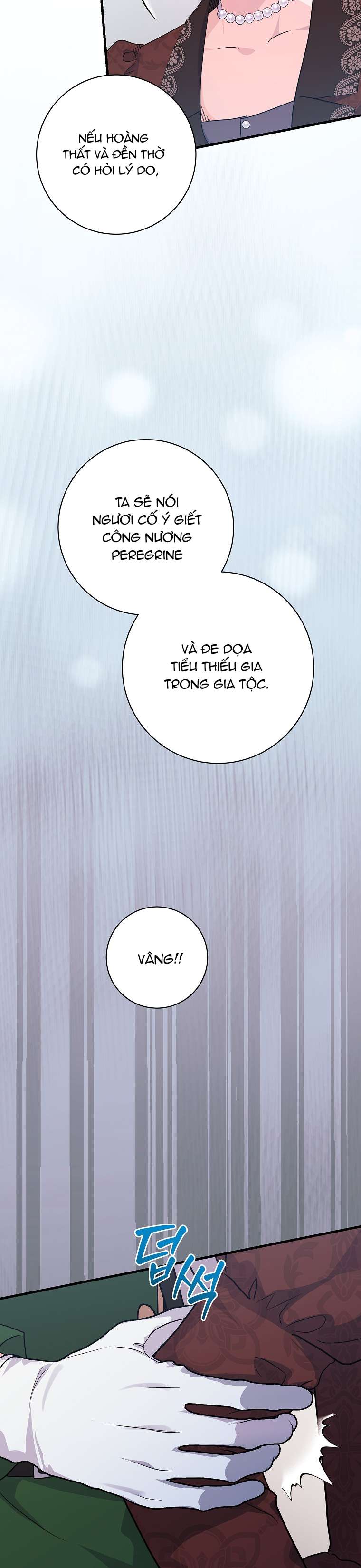 Kẻ Phản Diện Có Thời Hạn Ủng Hộ Tôi Hủy Hôn Chapter 27 - Trang 4