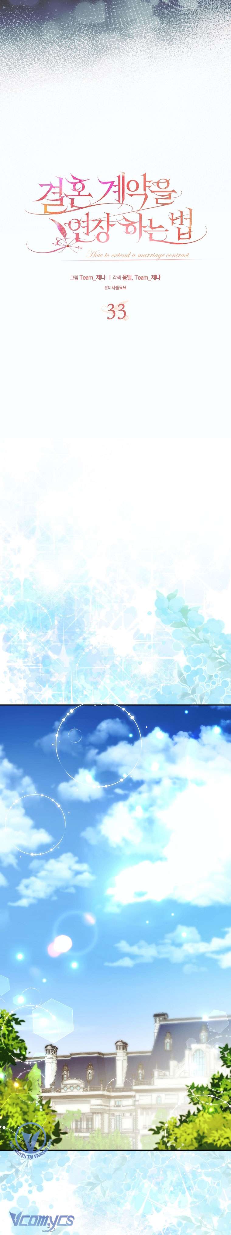 [18+] Phương Pháp Gia Hạn Hợp Đồng Hôn Nhân Chap 33 - Trang 2