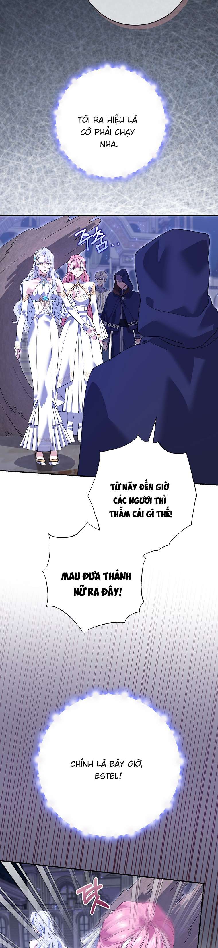 Vị Hôn Phu Phản Diện Cản Trở Con Đường Hoa Của Tôi Chapter 31 - Trang 4