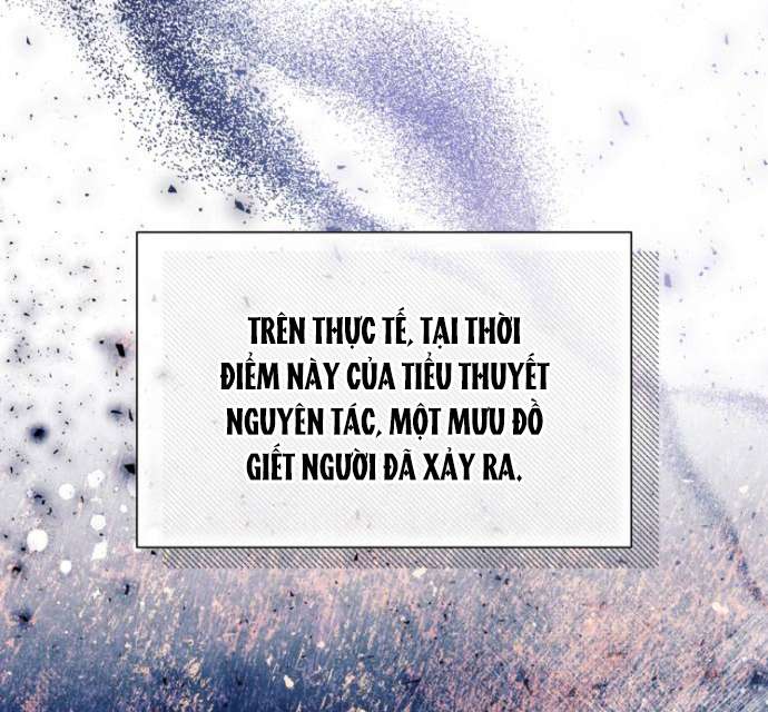 Tôi Tưởng Đó Chỉ Là Tiểu Thuyết Trọng Sinh Bình Thường Chap 28 - Trang 2