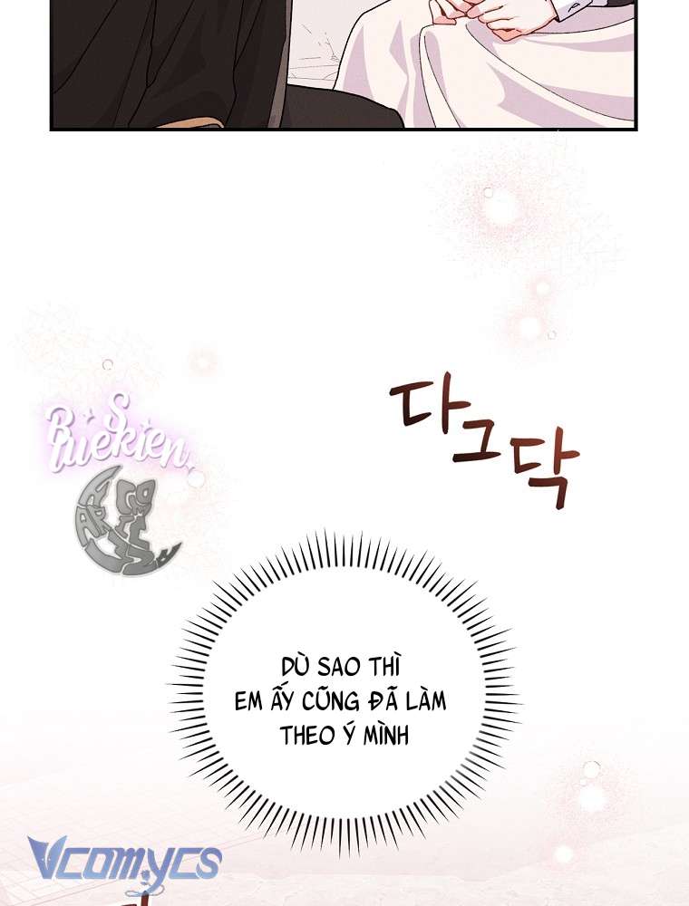 Chị Gái Của Nhân Vật Phản Diện Hôm Nay Cũng Đang Đau Khổ Chapter 23 - Trang 4