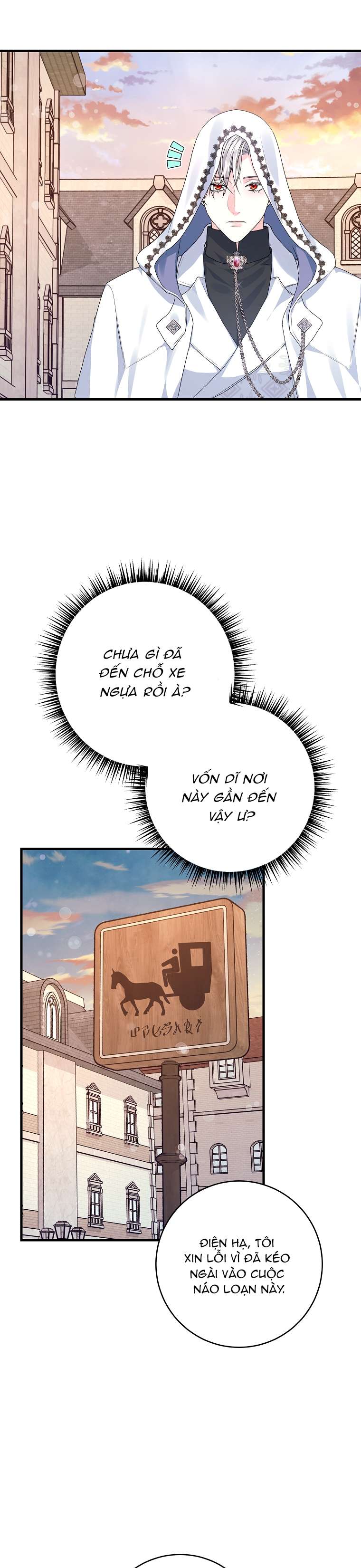 Kẻ Phản Diện Có Thời Hạn Ủng Hộ Tôi Hủy Hôn Chapter 36 - Trang 4