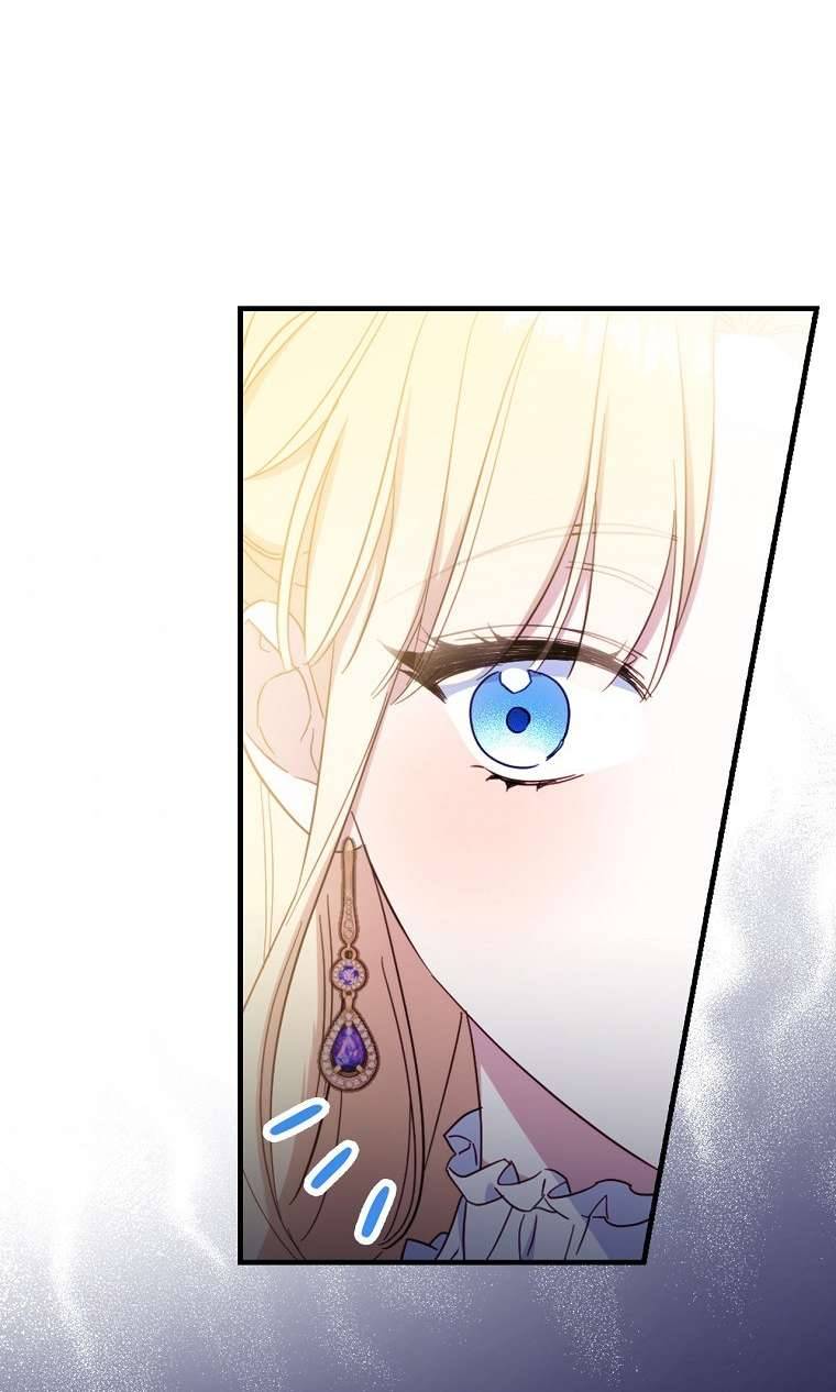 Phương Pháp Khiến Phu Quân Đứng Về Phía Tôi Chapter 28 - Trang 4