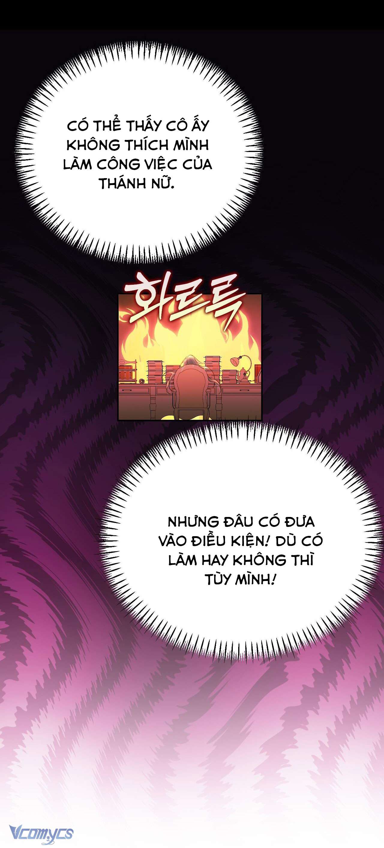 Thánh Nữ Giả Muốn Bỏ Trốn Chap 16 - Trang 4