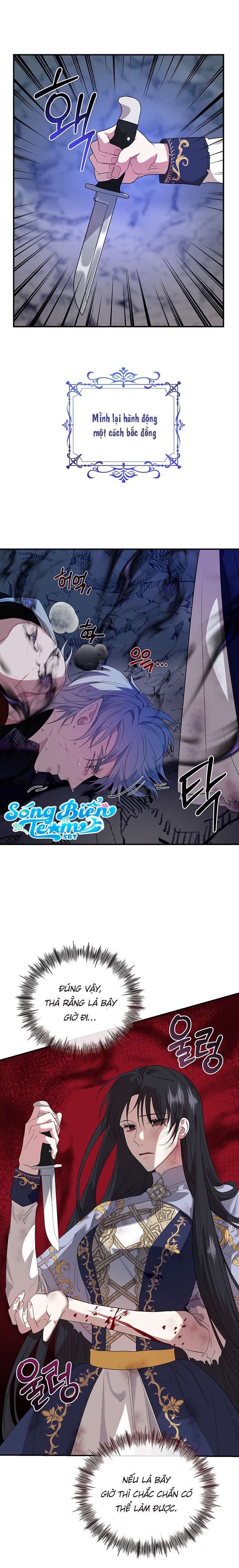 [ 18+ ] Tại nơi ẩn mình cuối cùng của sắc xanh Chap 3 - Trang 2