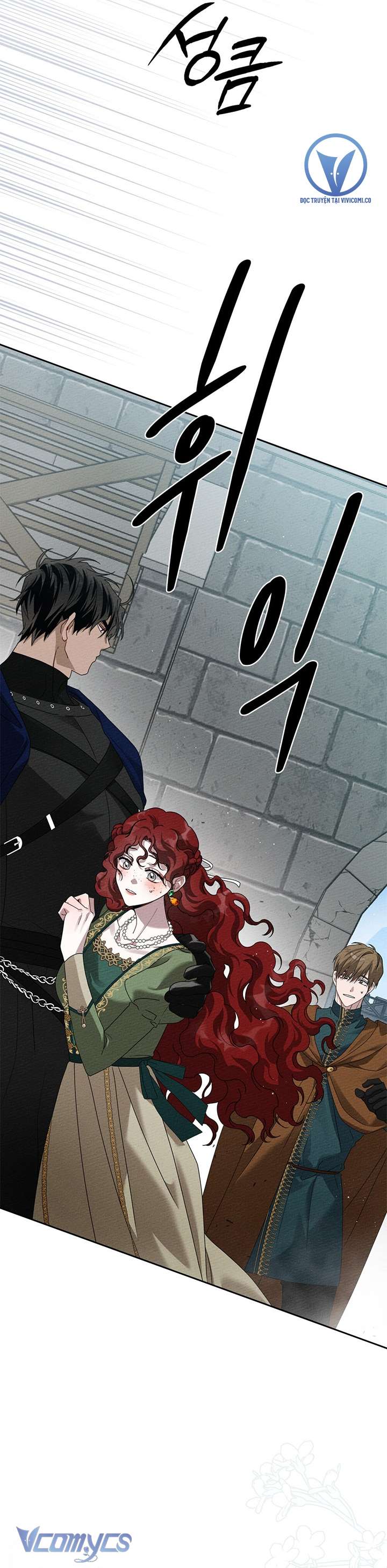 Dưới Bóng Cây Sồi Chap 69 - Trang 2