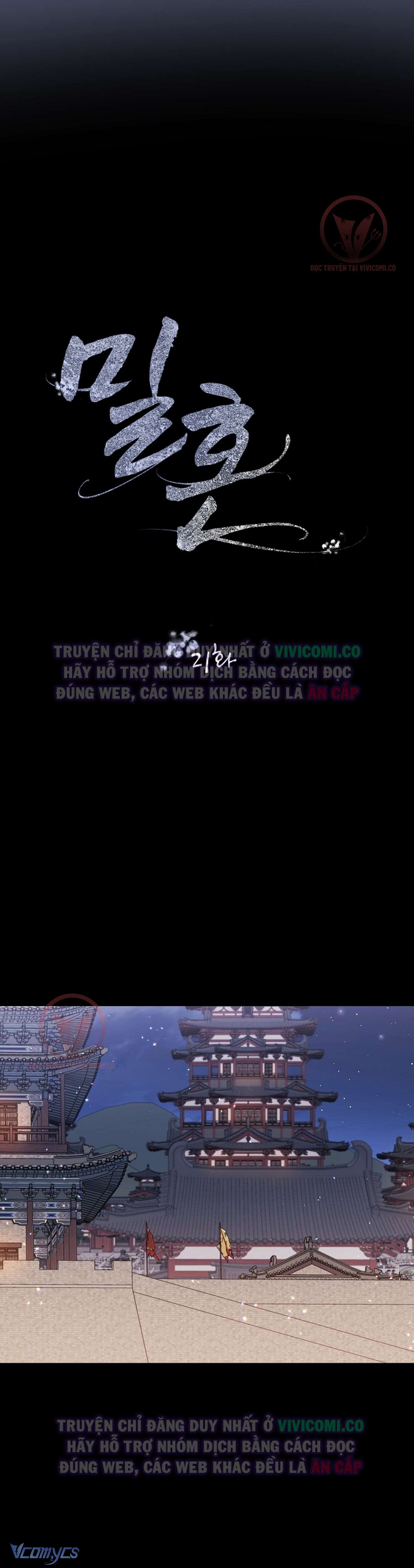 [18+] Ham Muốn Trá Hình Chap 21 - Trang 2