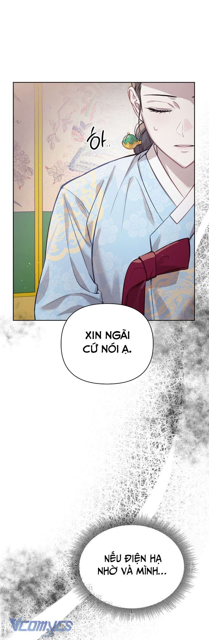 [18+] Tiết Học Bí Mật Của Trung Điện Chap 6 - Trang 2