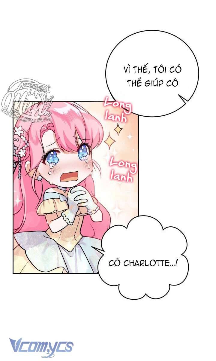 Nhà Điều Chế Nước Hoa Độc Quyền Của Bạo Chúa Chapter 9 - Trang 3