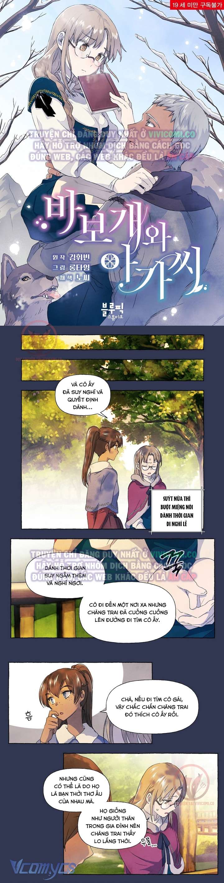 [18+] Chàng Sói Ngốc Và Nàng Thủ Thư Chapter 20 - Trang 3