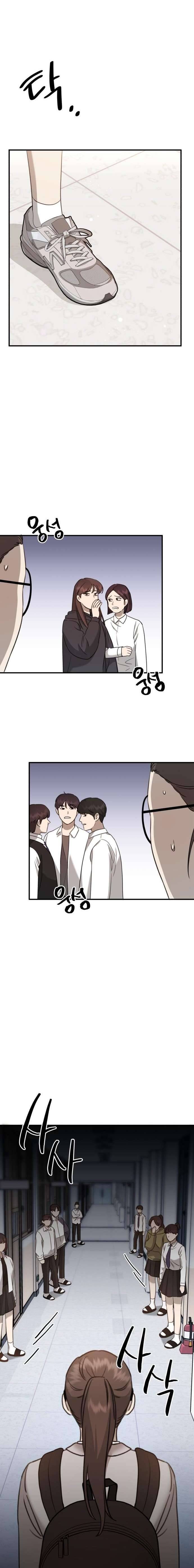 Thần Hổ Jang San Chap 4 - Next Chap 5