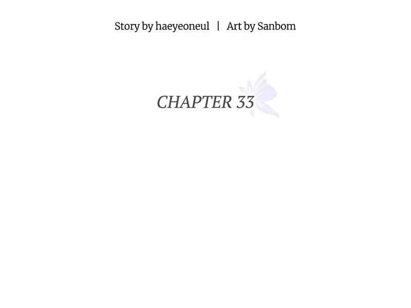 Một Ngày Nọ Bỗng Dưng Cha Xuất Hiện Chapter 33 - Trang 4