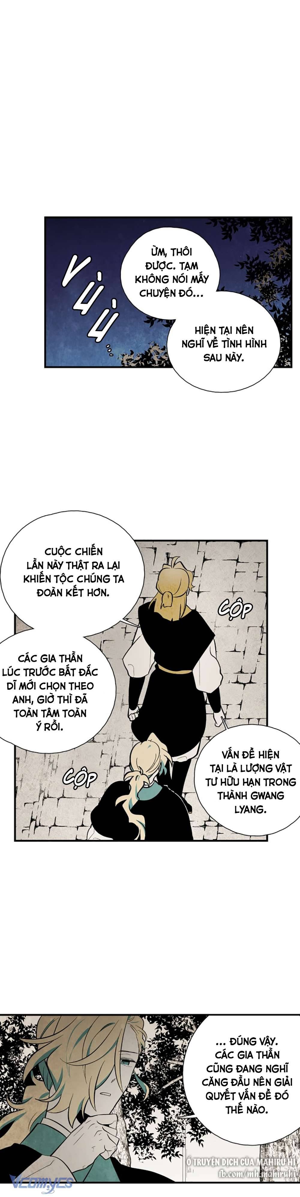 Vân Trung Hoa Chapter 118 - Trang 3