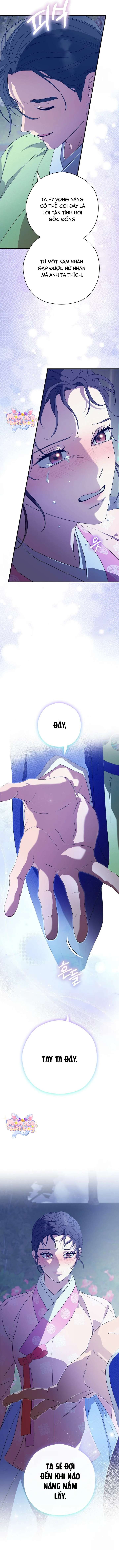 Ta Chỉ Muốn Ăn Em Chap 16 - Trang 4