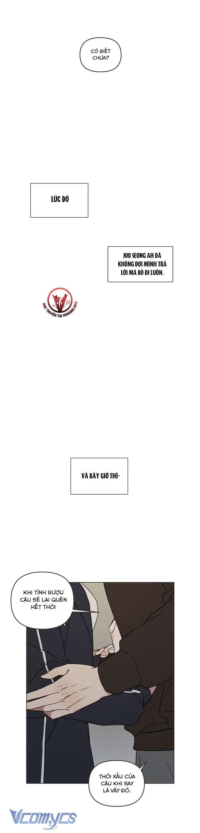 [18+] Gì Thế Bạn Ơi? Chap 3 - Trang 2