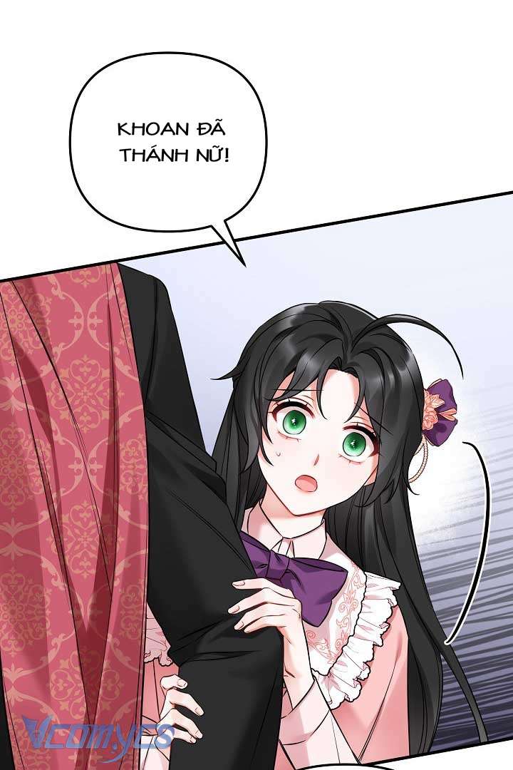 Mê Cung Cám Dỗ Của Emilone Chapter 4 - Next Chapter 5