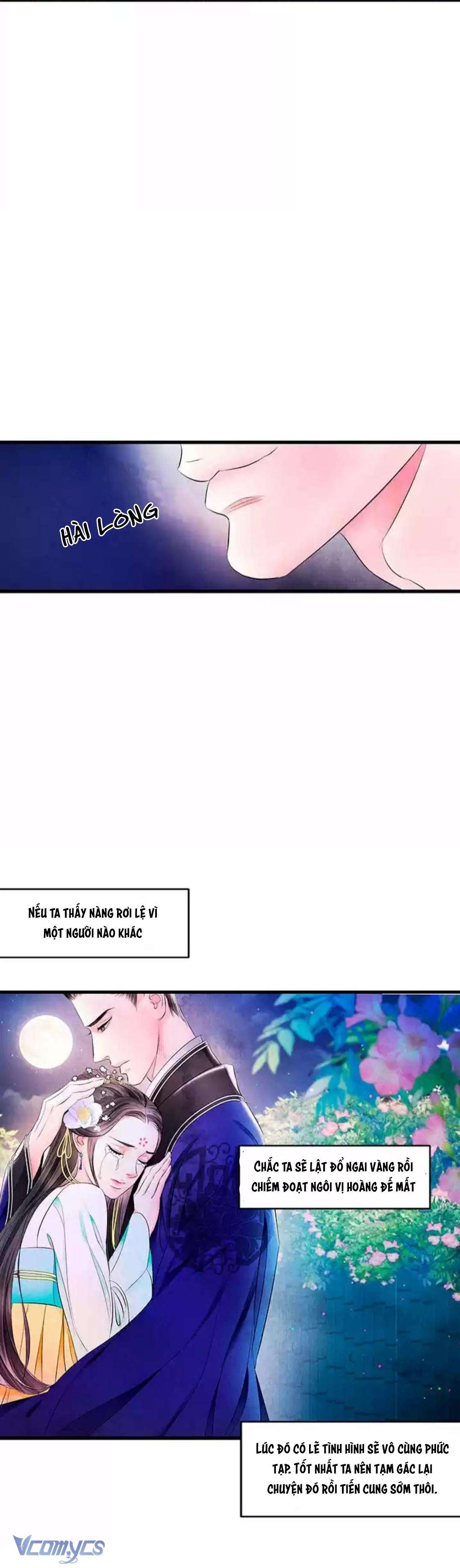 [18+] Đêm Hoang Dại Chap 15 - Trang 2