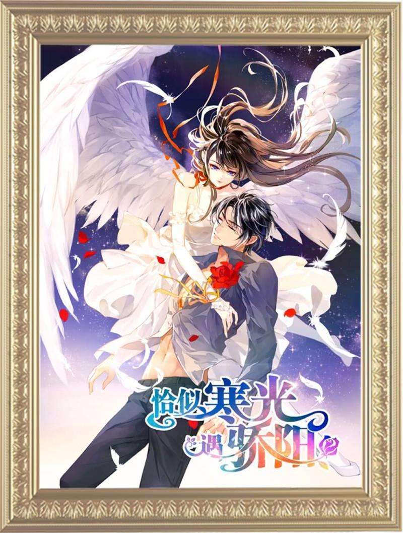 Hệt Như Hàn Quang Gặp Nắng Gắt Chap 56 - Trang 4