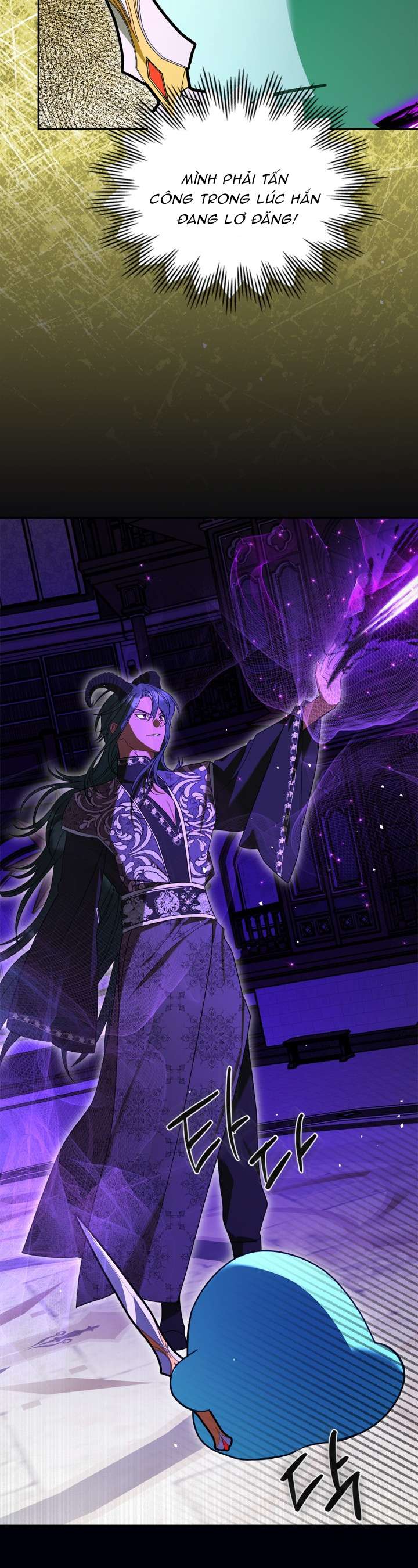 Nam Chính Quái Vật Sống Dưới Giường Tôi Chapter 67 - Trang 4