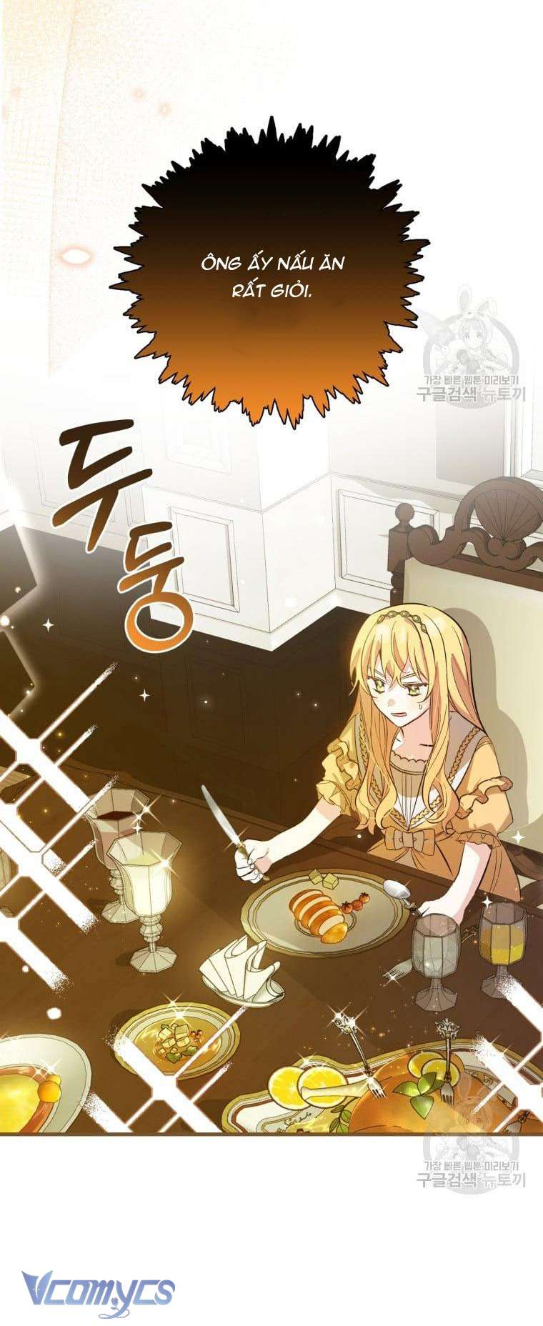 Lần Đầu Thấy Phản Diện Đáng Yêu À? Chap 7 - Next Chap 8