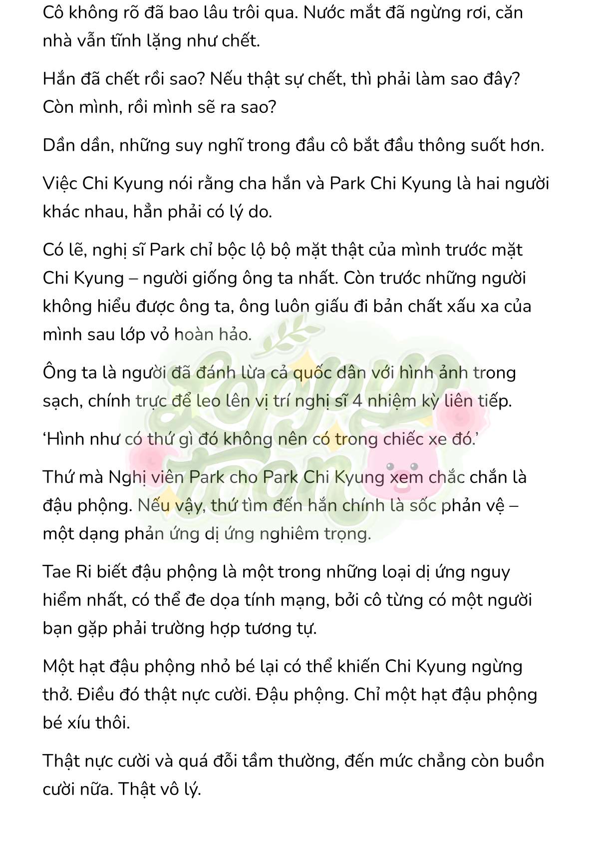 [Novel] Gửi Kẻ Xa Lạ Phản Bội Đạo Đức Chap 56 - Trang 2