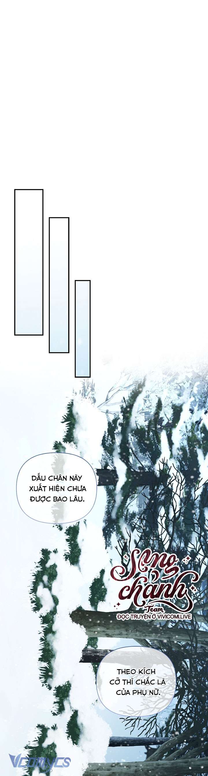 Phương Pháp Che Giấu Đứa Con Của Hoàng Đế Chapter 109 - Trang 4