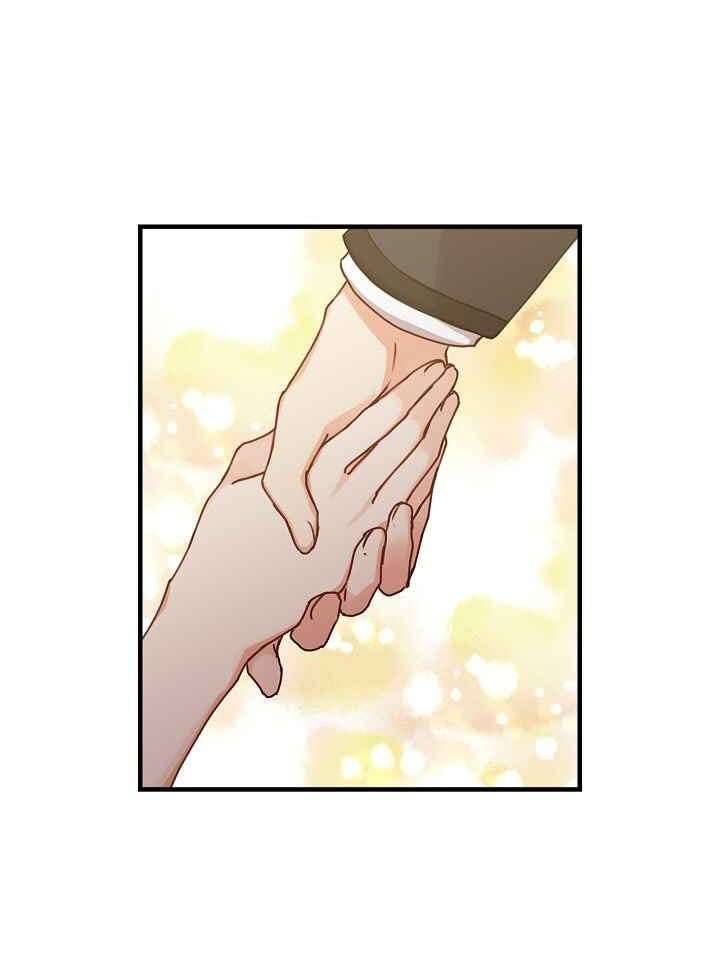 Cẩn Thận Với Các Anh Trai Đấy! Chap 43 - Trang 2