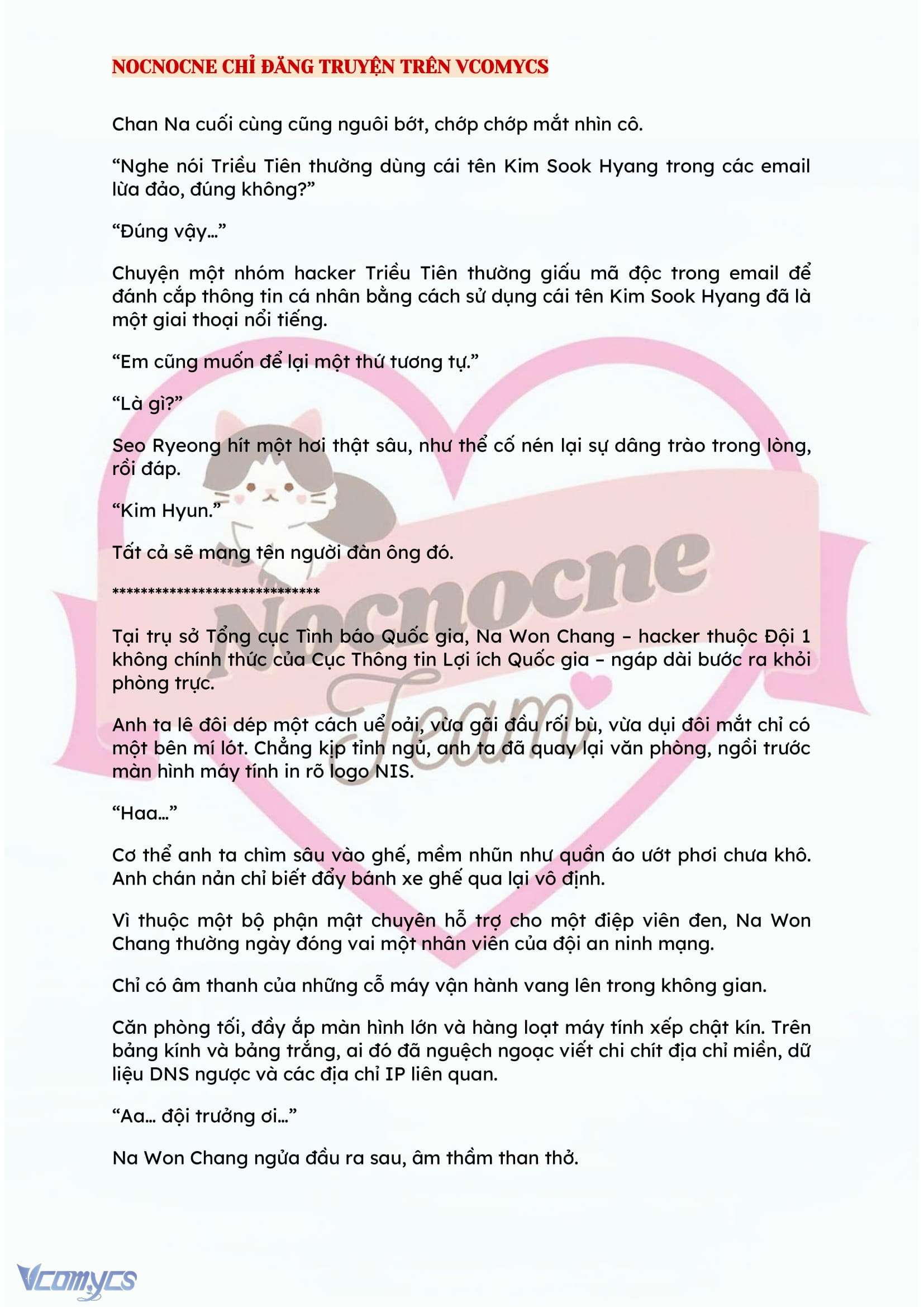 [NOVEL] KẾT HÔN VỚI KẺ TÂM THẦN Chap 70 - Trang 2