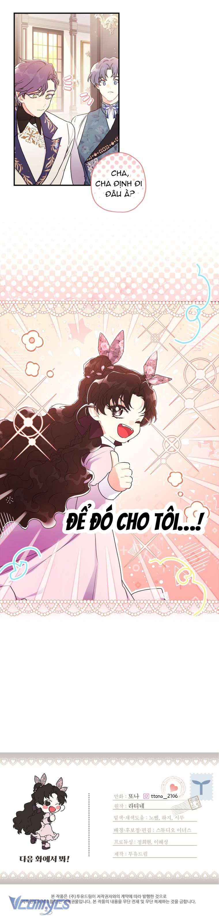 Tôi Đã Trở Thành Con Gái Nuôi Của Nam Chính Chap 67 - Trang 2