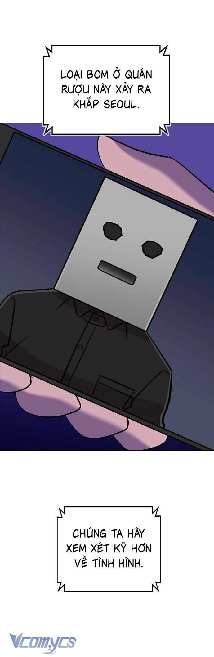 Nếu Chia Tay, Chúng Ta Sẽ Chết Chap 1 - Trang 2